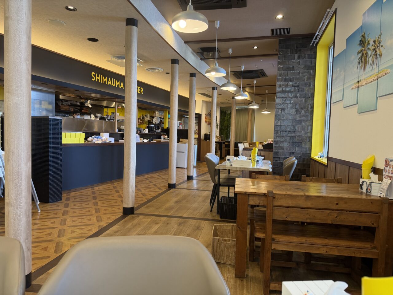 SHIMAUMA BURGER