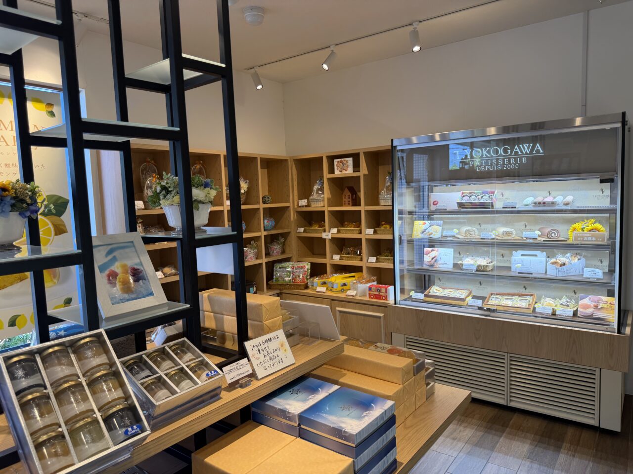 T.YOKOGAWA 岸和田店