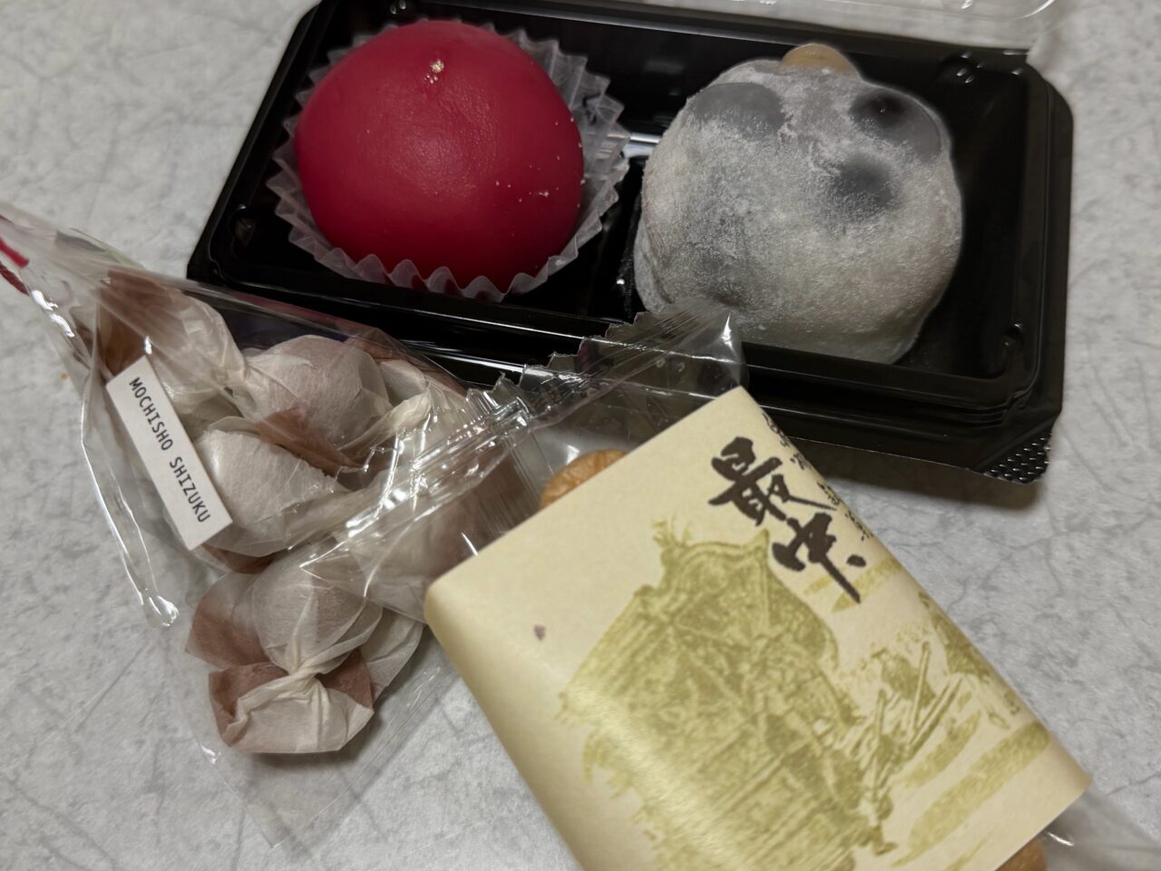 餅匠しづく