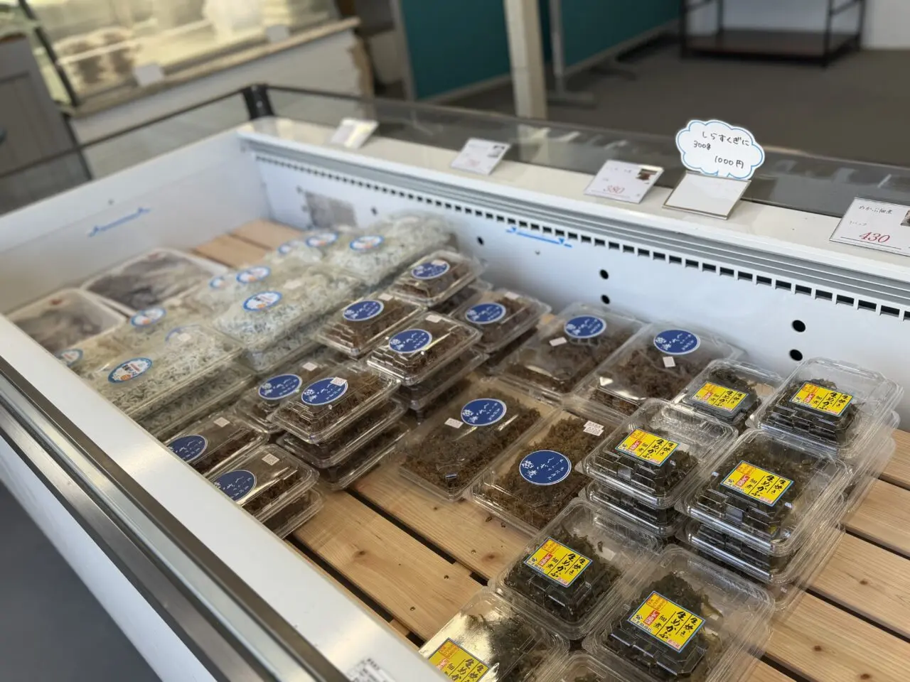 漁師の直売所「恵比寿丸」店内