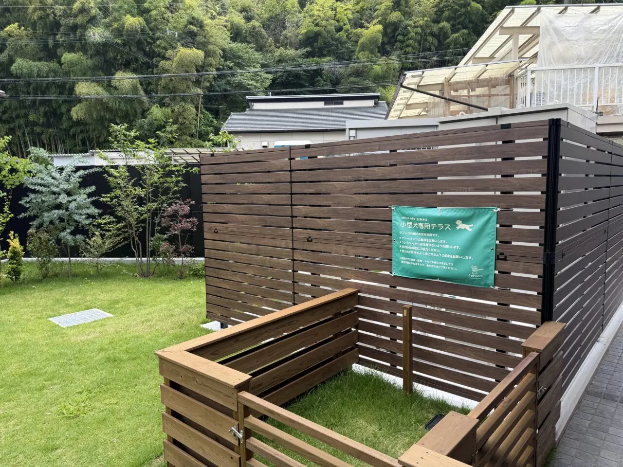 森cafe cotsuminドッグラン