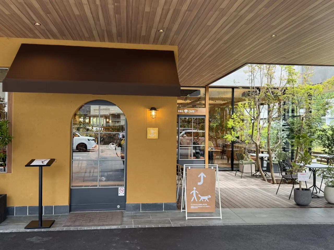 森cafe cotsumin
