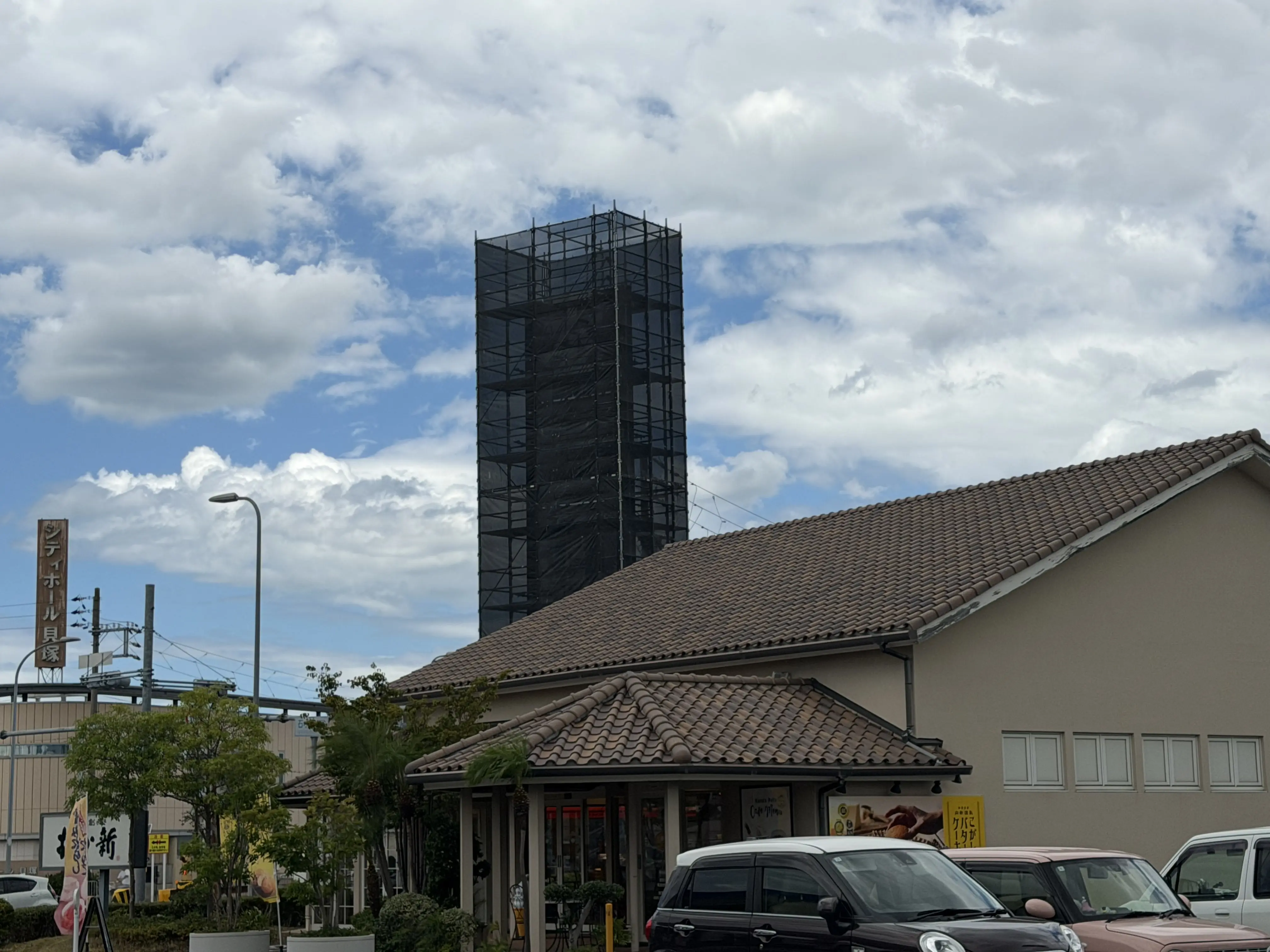 TSUTAYA 貝塚26号線店看板