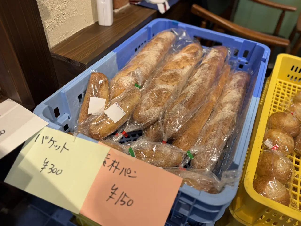 ウフ店内