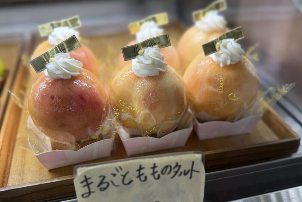 マシュウおじさん商品