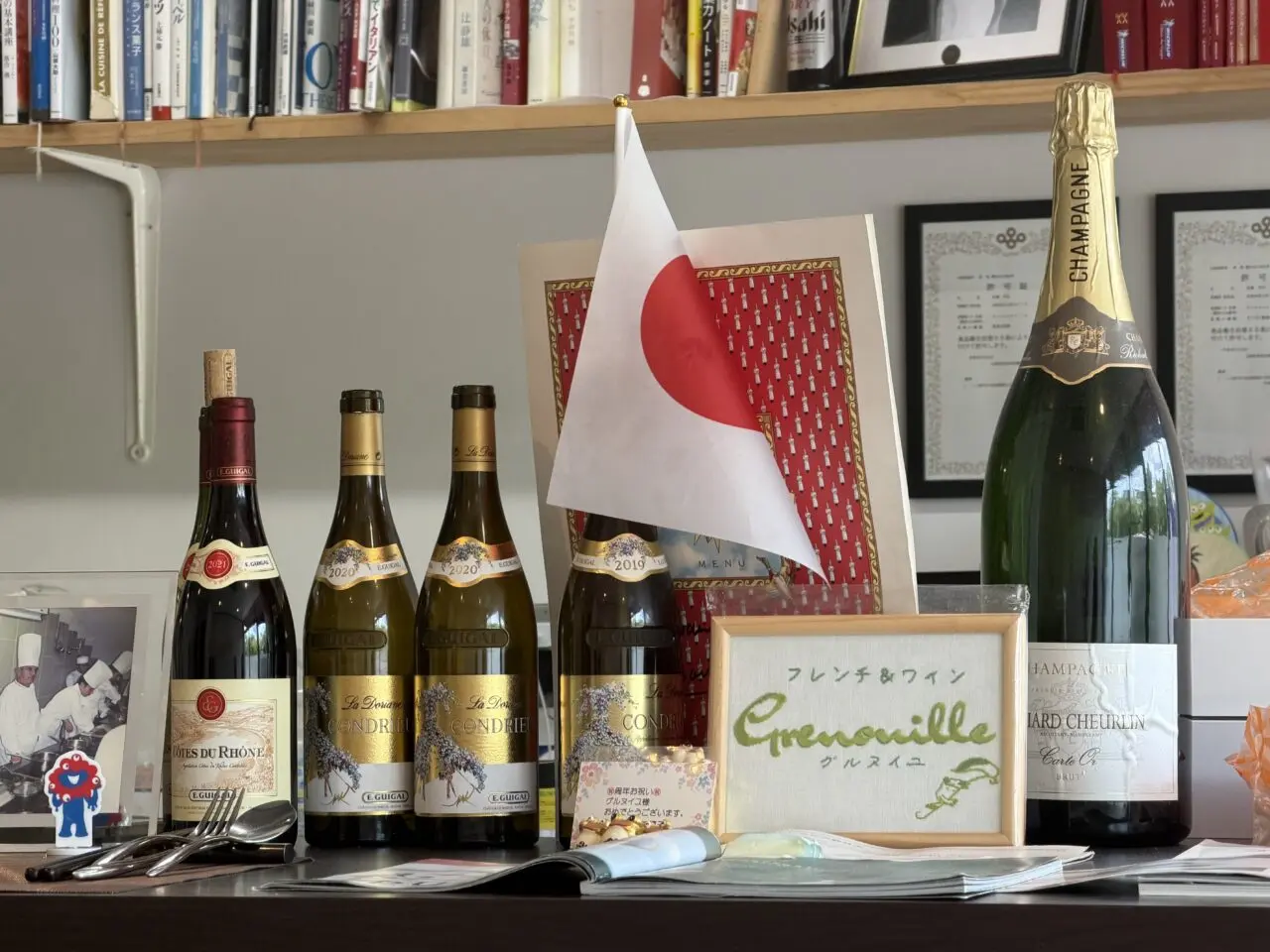 グルヌイユ店内」
