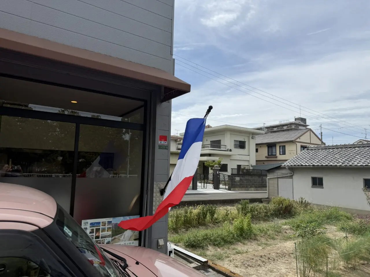 グルヌイユ店先