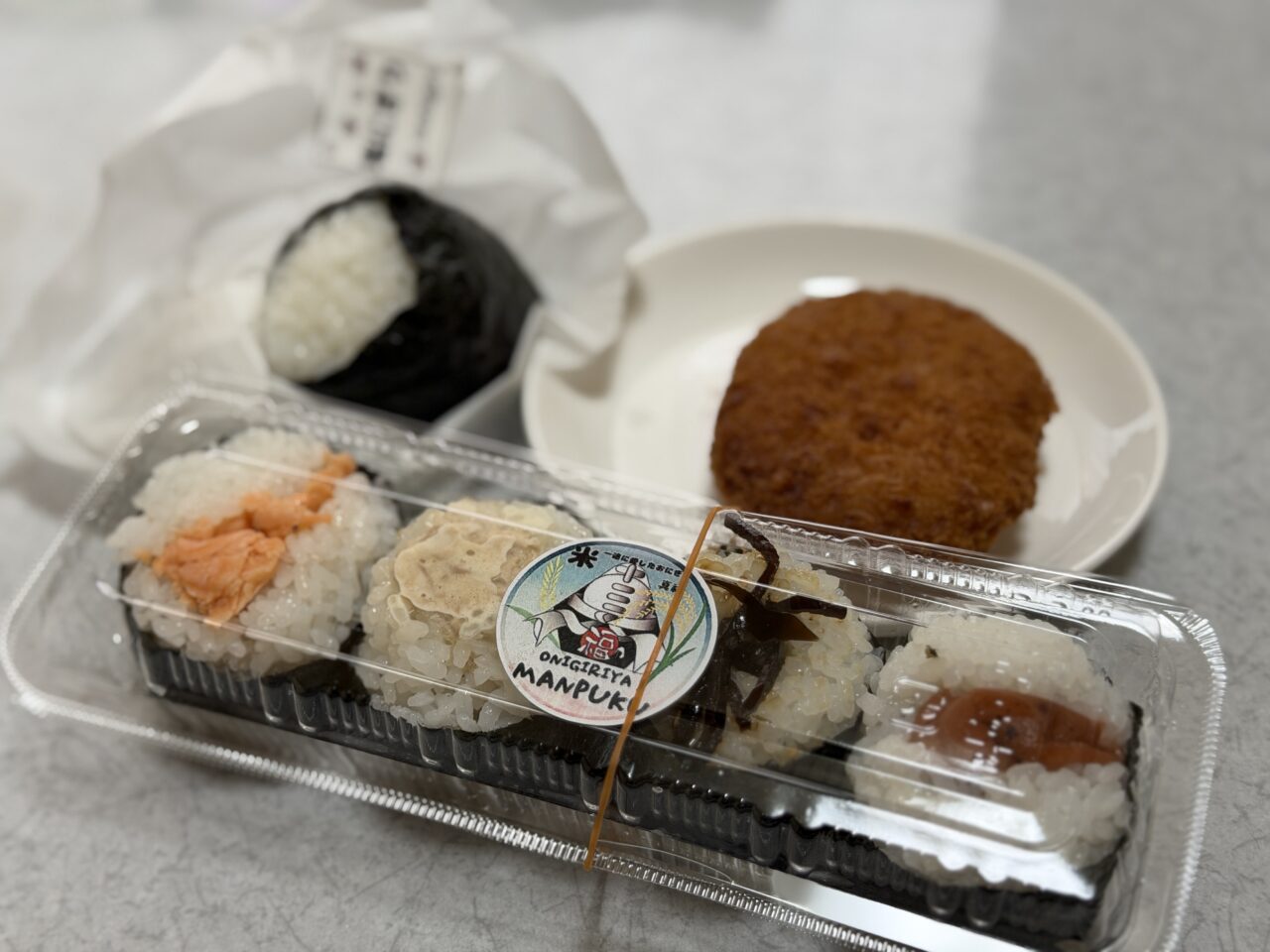 おにぎり家 真福
