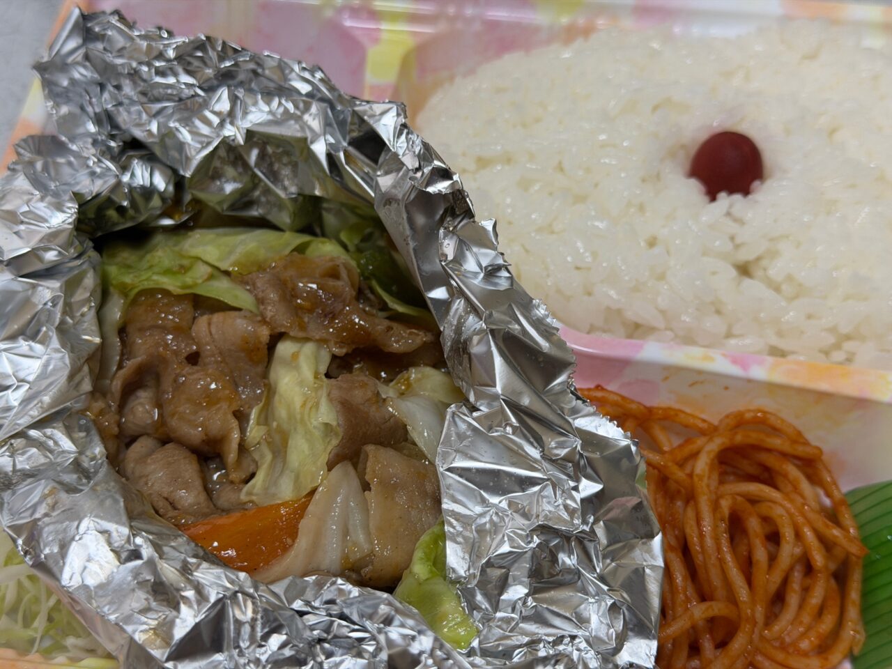 ベントハウスお弁当