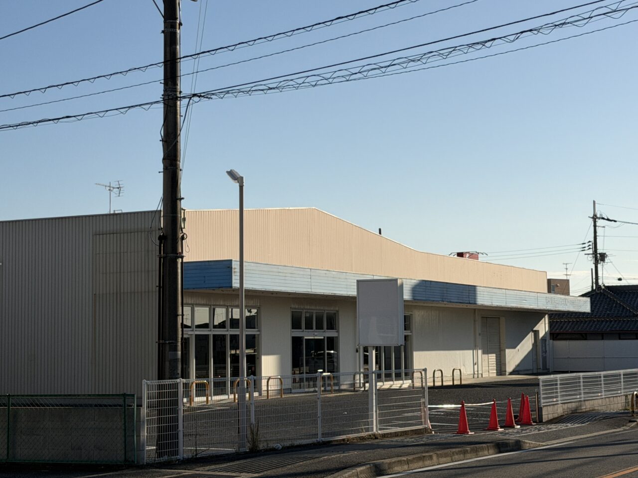 ウエルシア 岸和田三田店