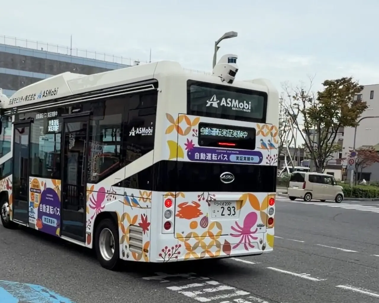 自動運転バス