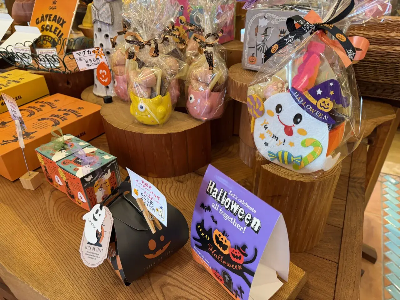 パティスリー ソレイユ店内