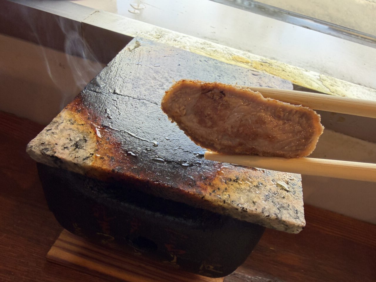 うし寅料理