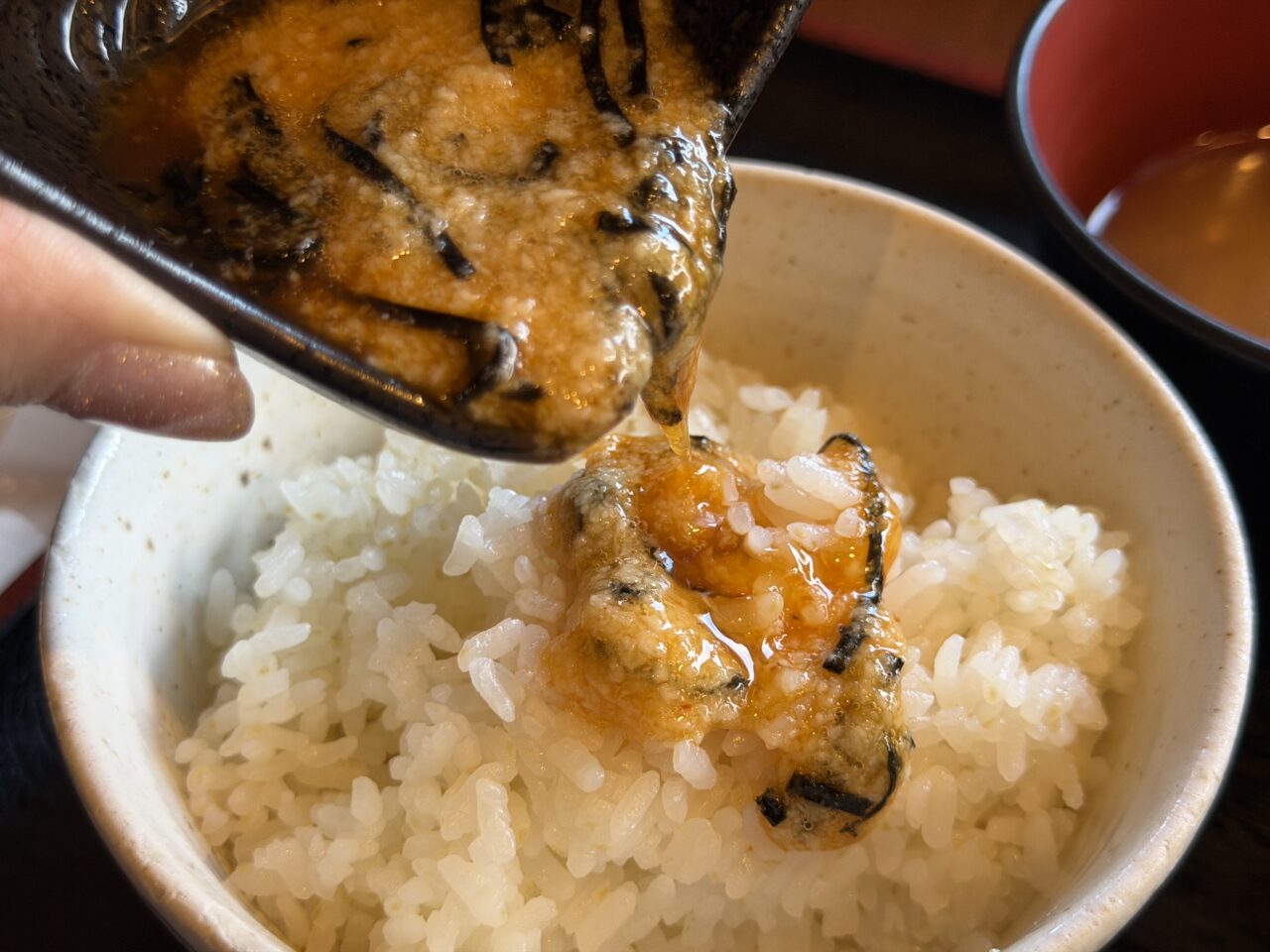 うし寅
