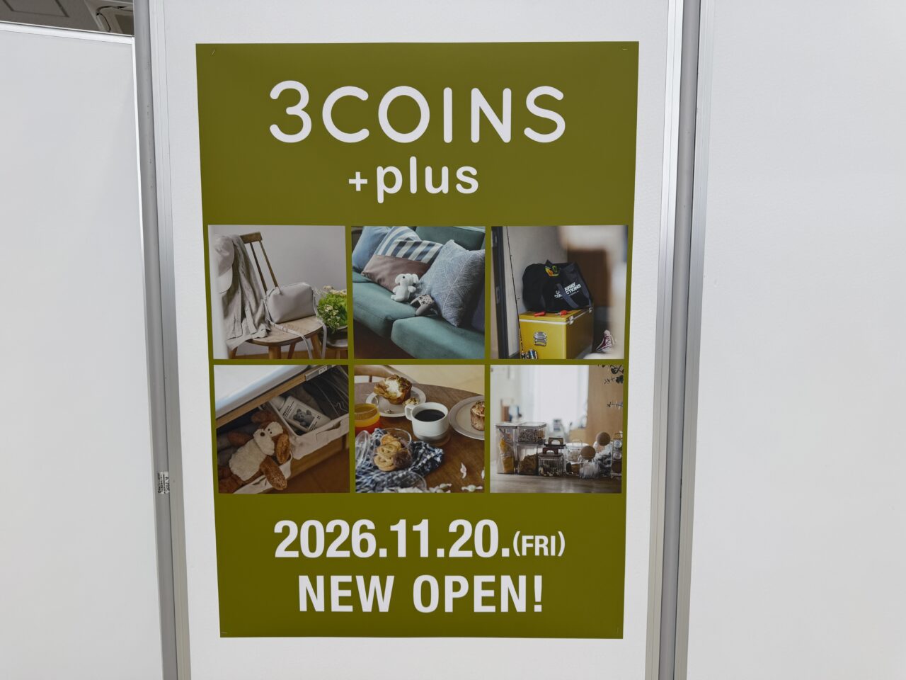3COINS+plus